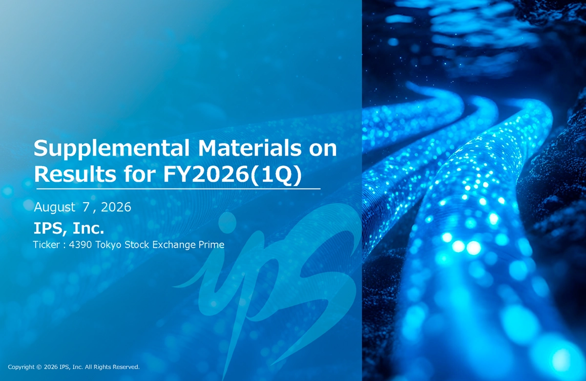 Supplemental Materials on Results for FY2026(1Q)　